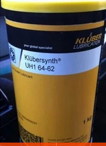 Klubersynth UH1 6-100 |润滑食品级油_深圳市和华利贸易_商国互联网